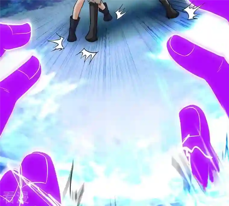 吞噬永恒第101话 青玄盾
