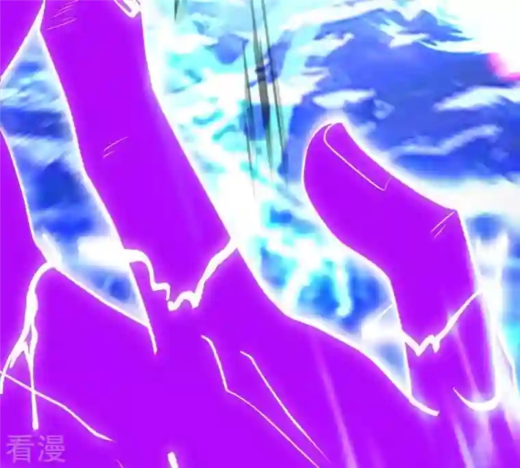 吞噬永恒第101话 青玄盾