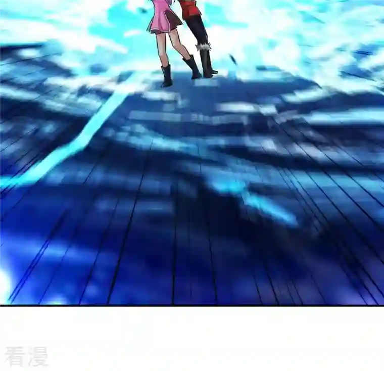 吞噬永恒第101话 青玄盾
