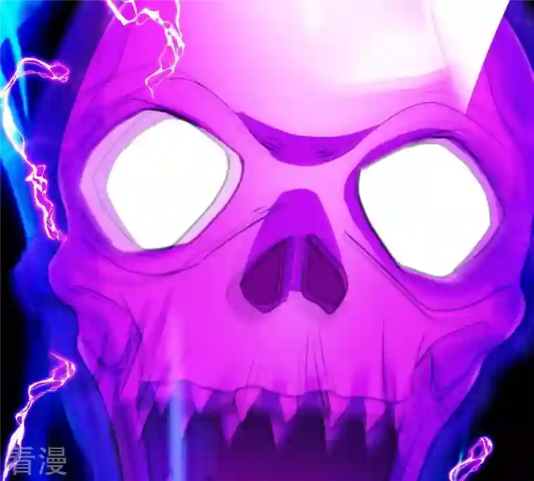 吞噬永恒第101话 青玄盾