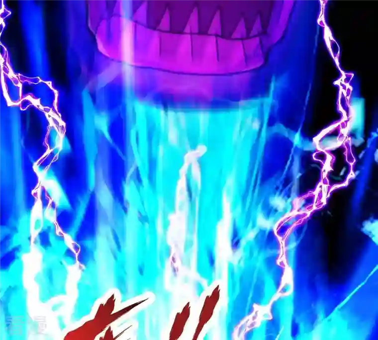 吞噬永恒第101话 青玄盾