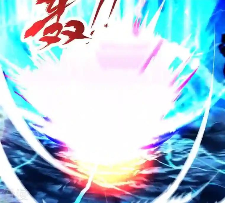 吞噬永恒第101话 青玄盾