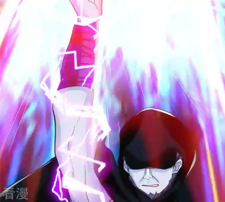 吞噬永恒第101话 青玄盾