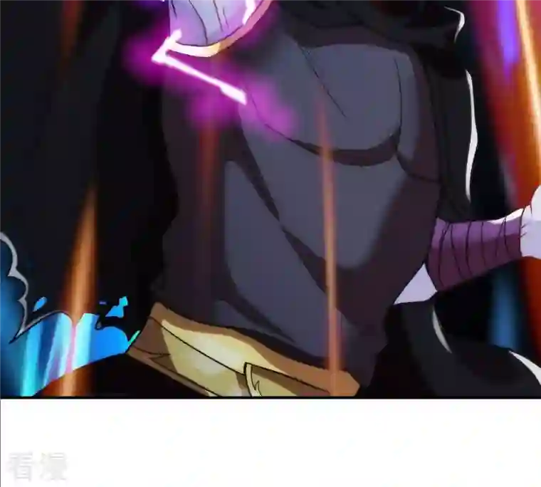 吞噬永恒第101话 青玄盾