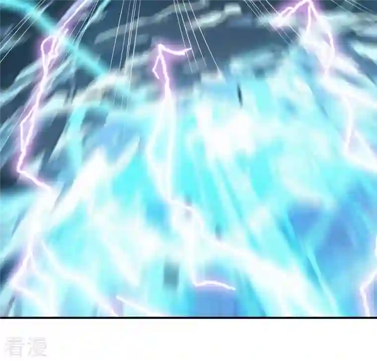 吞噬永恒第101话 青玄盾