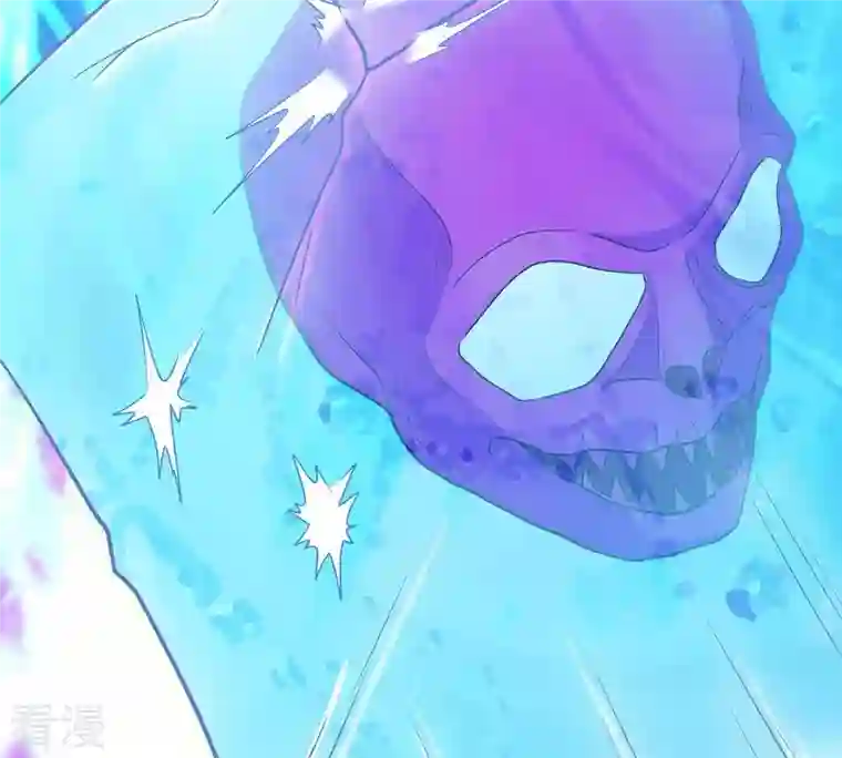 吞噬永恒第101话 青玄盾