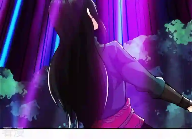 吞噬永恒第101话 青玄盾