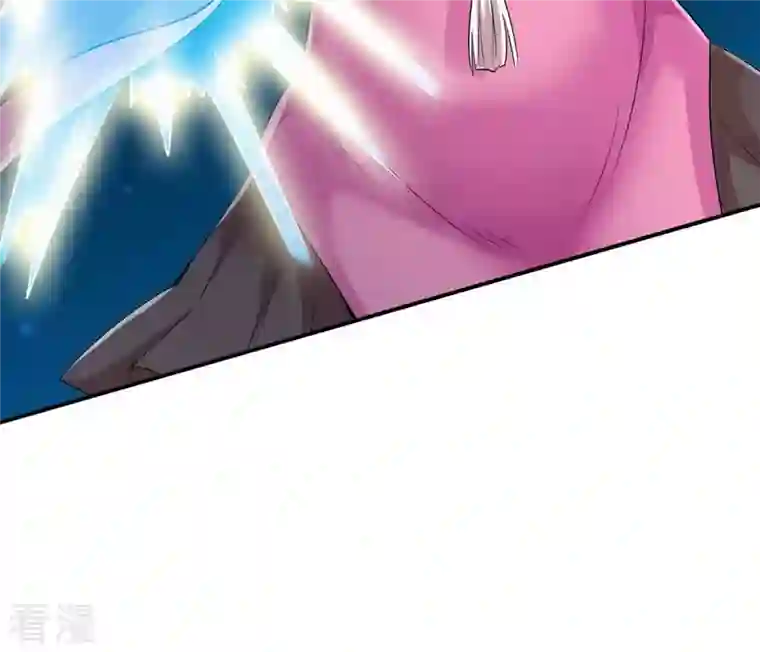 吞噬永恒第101话 青玄盾