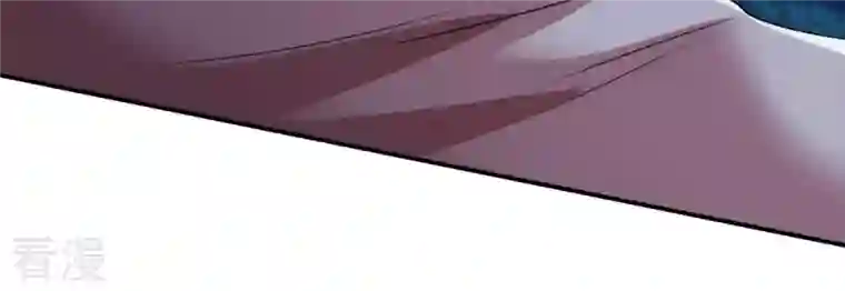 吞噬永恒第101话 青玄盾
