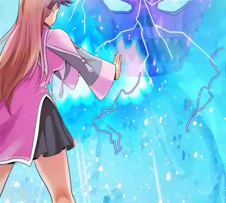 吞噬永恒第101话 青玄盾