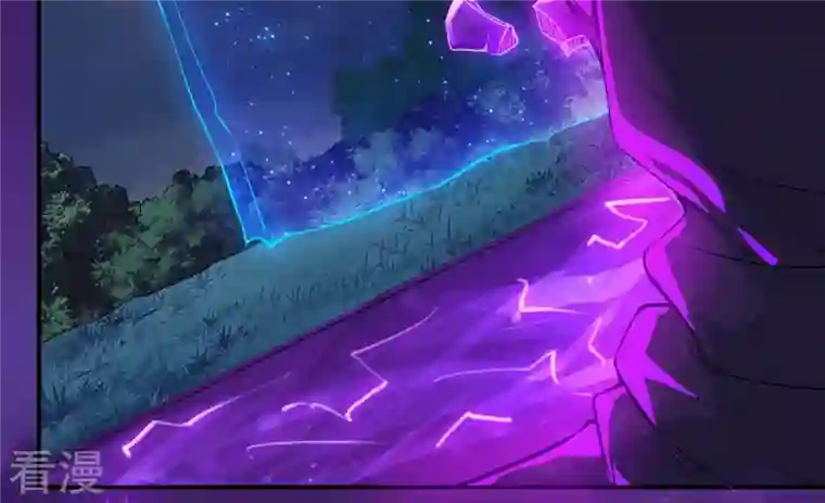 吞噬永恒第102话 吞噬万物