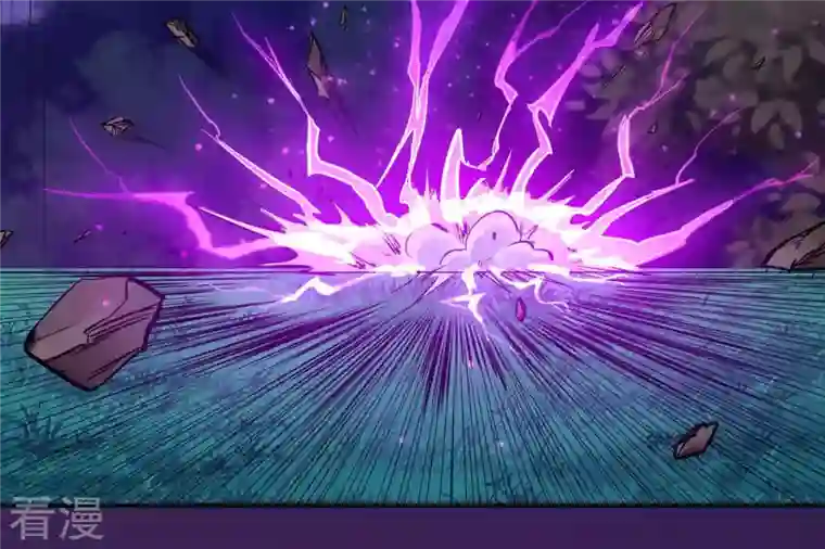 吞噬永恒第102话 吞噬万物