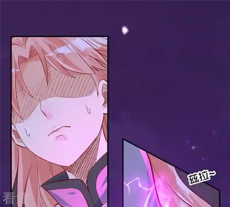 吞噬永恒第102话 吞噬万物