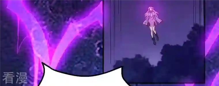 吞噬永恒第102话 吞噬万物