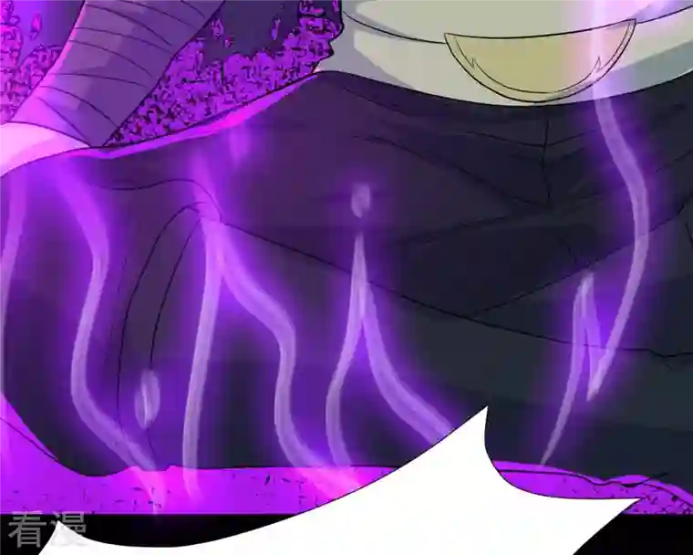 吞噬永恒第102话 吞噬万物