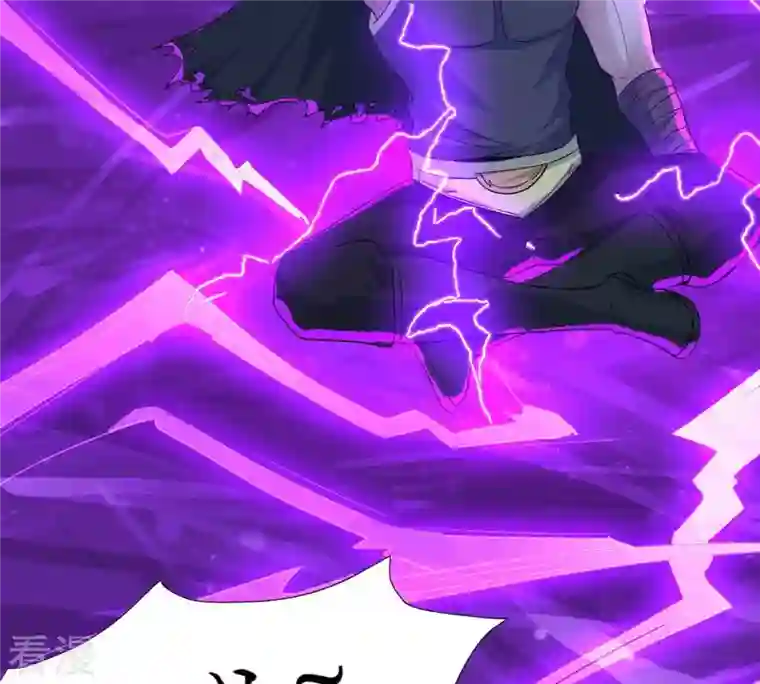 吞噬永恒第102话 吞噬万物