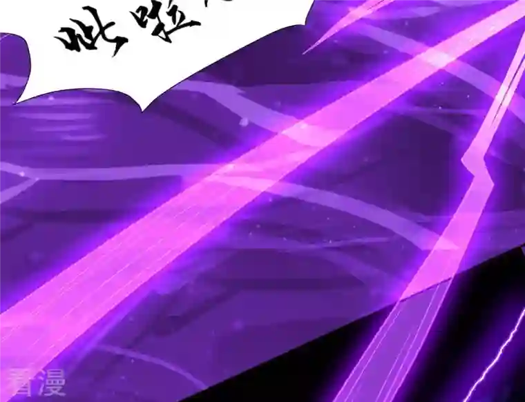 吞噬永恒第102话 吞噬万物