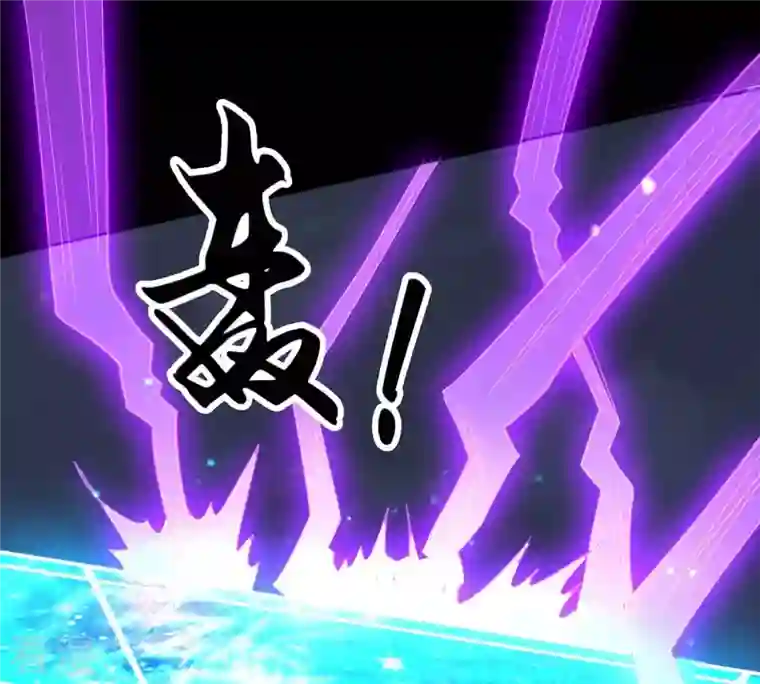 吞噬永恒第102话 吞噬万物