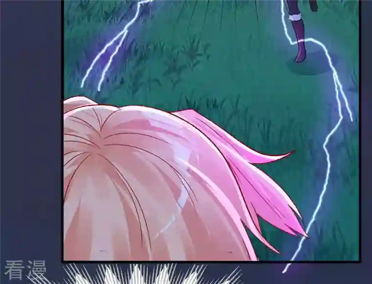 吞噬永恒第102话 吞噬万物