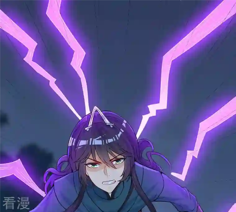 吞噬永恒第102话 吞噬万物