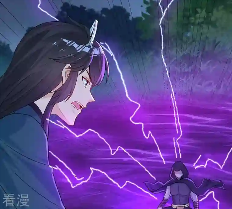 吞噬永恒第102话 吞噬万物