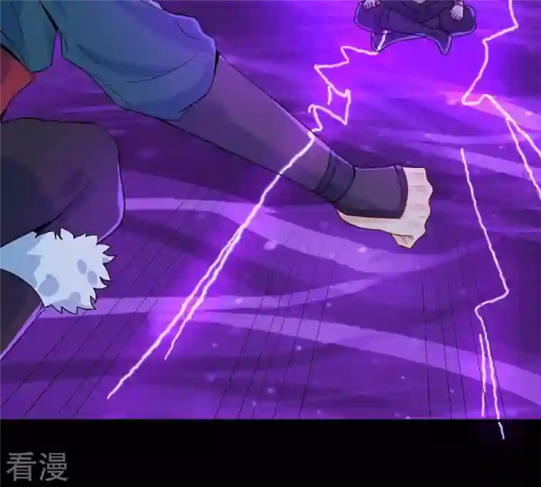 吞噬永恒第102话 吞噬万物