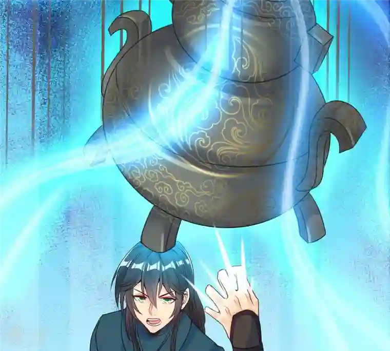 吞噬永恒第102话 吞噬万物