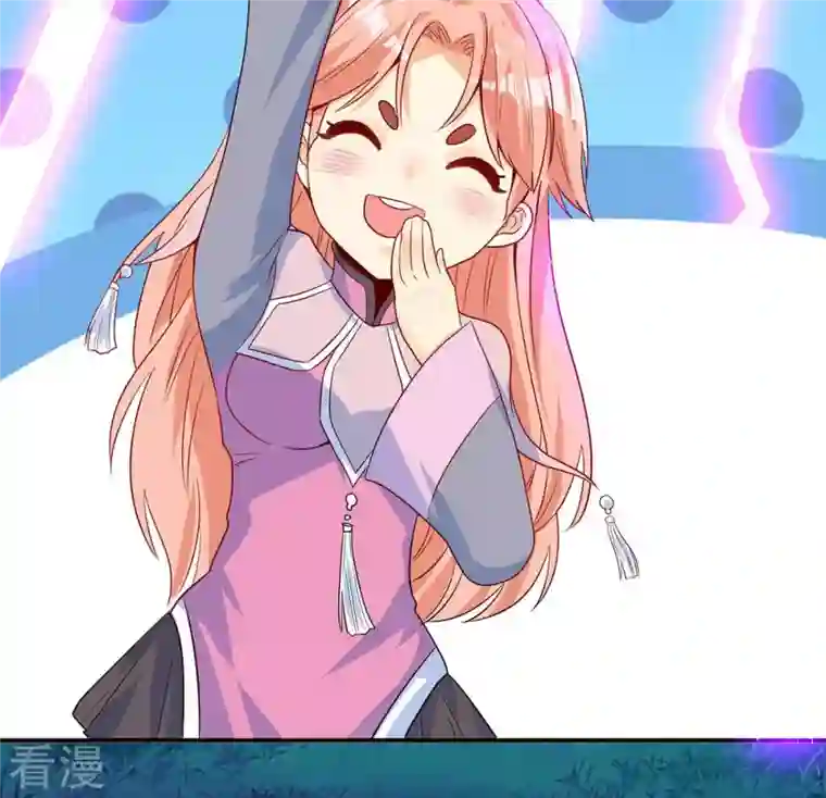 吞噬永恒第102话 吞噬万物