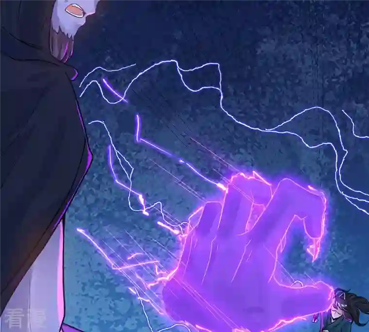 吞噬永恒第103话 吸收紫雷之源的能量