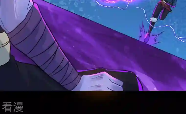 吞噬永恒第103话 吸收紫雷之源的能量