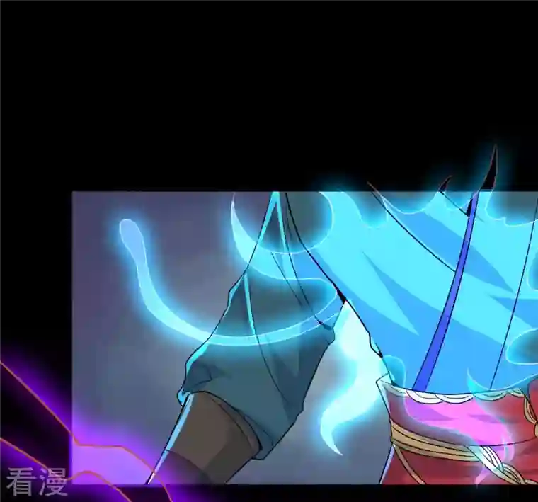 吞噬永恒第103话 吸收紫雷之源的能量