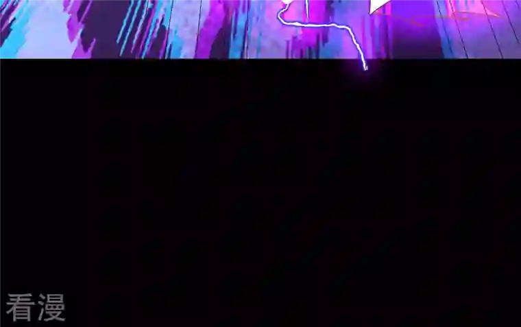 吞噬永恒第103话 吸收紫雷之源的能量