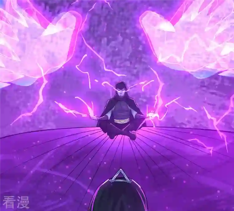吞噬永恒第103话 吸收紫雷之源的能量