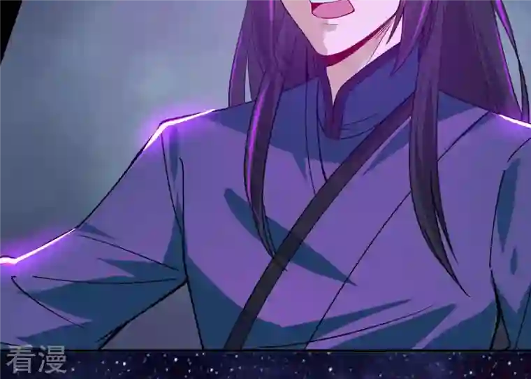 吞噬永恒第103话 吸收紫雷之源的能量