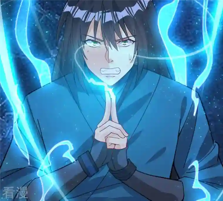 吞噬永恒第103话 吸收紫雷之源的能量