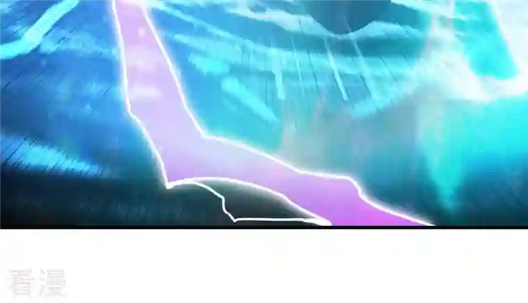 吞噬永恒第103话 吸收紫雷之源的能量