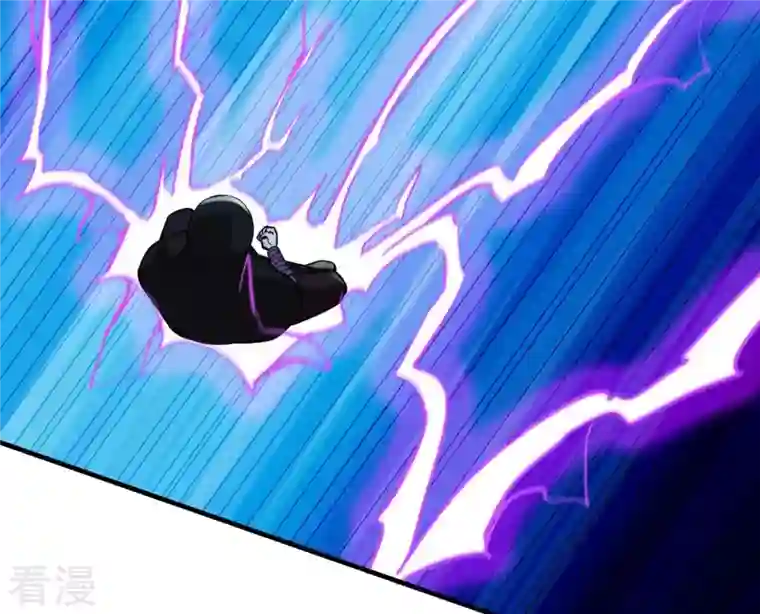 吞噬永恒第103话 吸收紫雷之源的能量