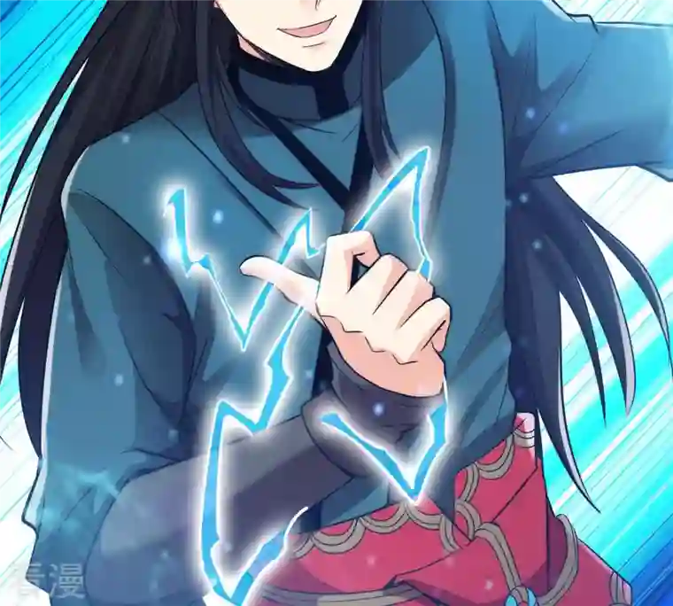 吞噬永恒第103话 吸收紫雷之源的能量