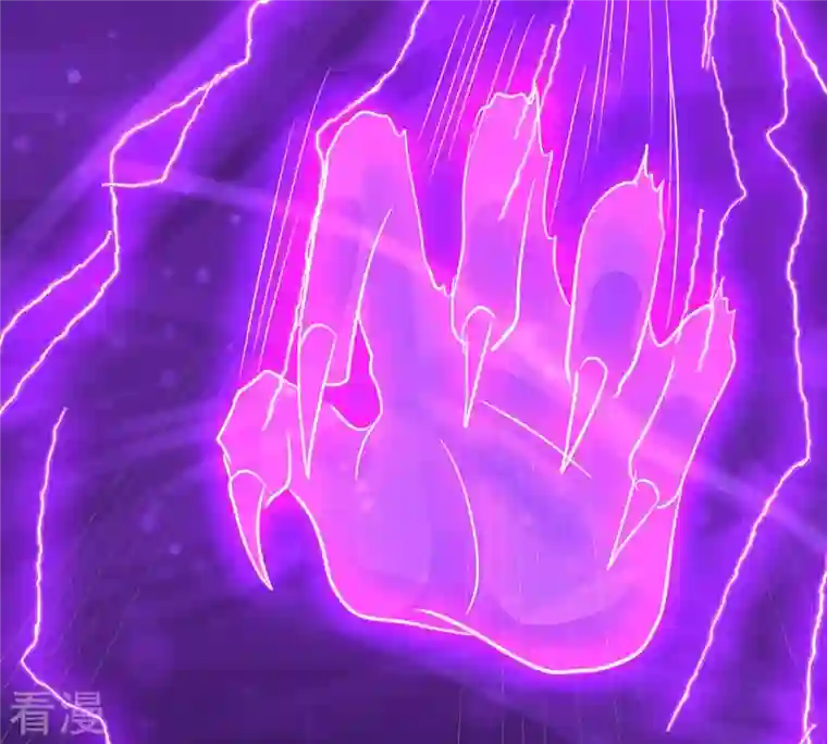 吞噬永恒第103话 吸收紫雷之源的能量