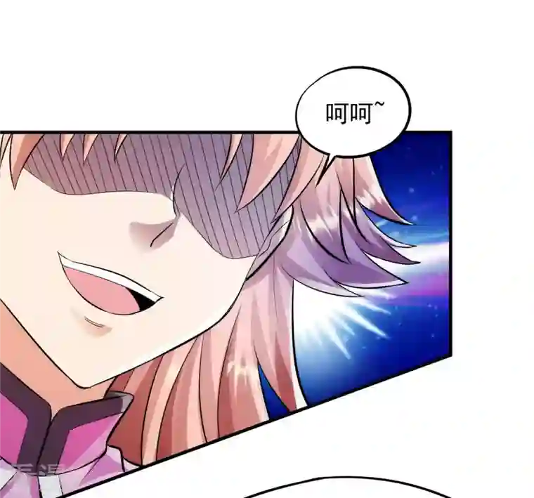 吞噬永恒第103话 吸收紫雷之源的能量