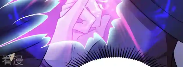 吞噬永恒第103话 吸收紫雷之源的能量