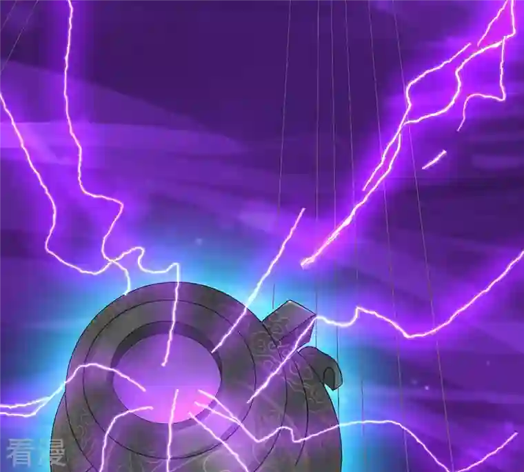 吞噬永恒第103话 吸收紫雷之源的能量