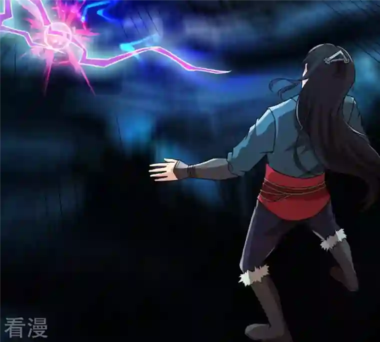 吞噬永恒第103话 吸收紫雷之源的能量