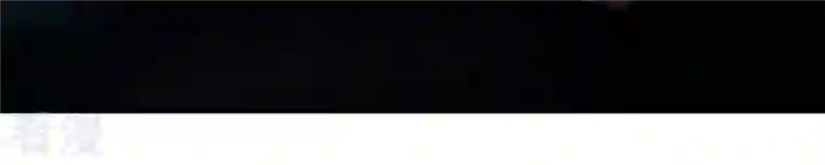 吞噬永恒第103话 吸收紫雷之源的能量