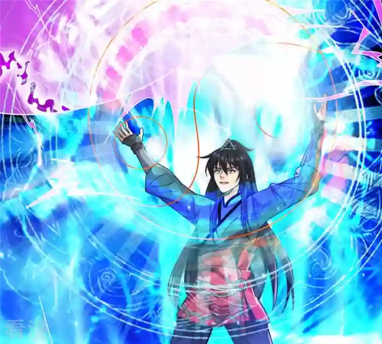 吞噬永恒第103话 吸收紫雷之源的能量