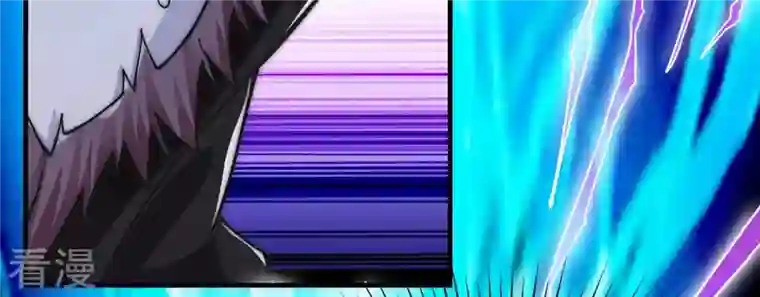 吞噬永恒第103话 吸收紫雷之源的能量