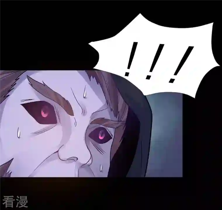 吞噬永恒第103话 吸收紫雷之源的能量