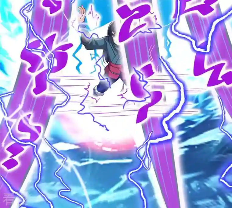 吞噬永恒第104话 伏天之手