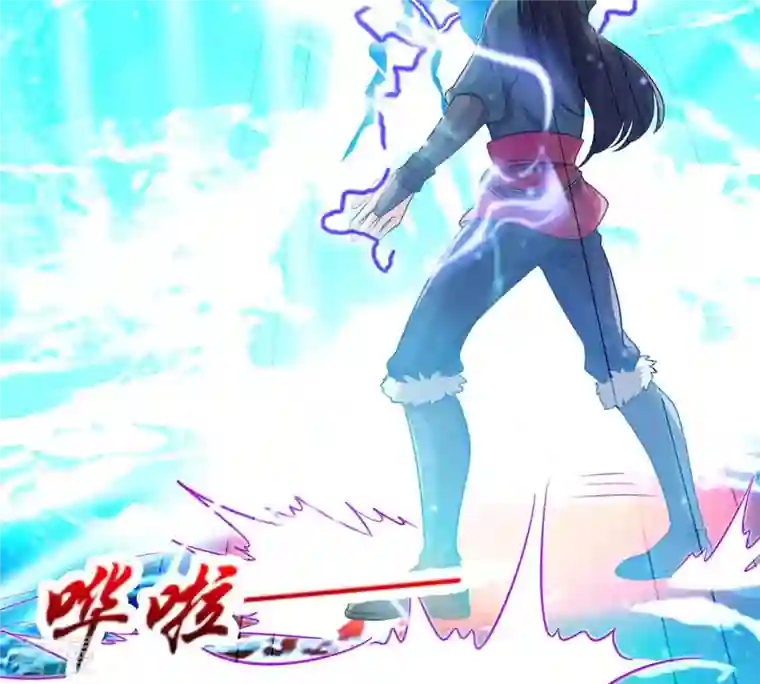 吞噬永恒第104话 伏天之手