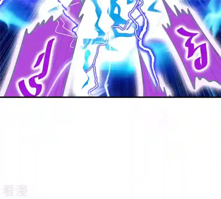 吞噬永恒第104话 伏天之手